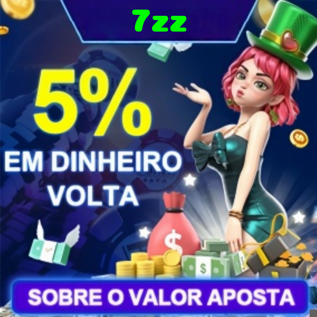 7zz Rebate
